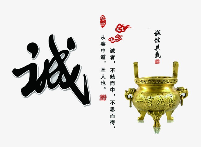 赫山要债公司