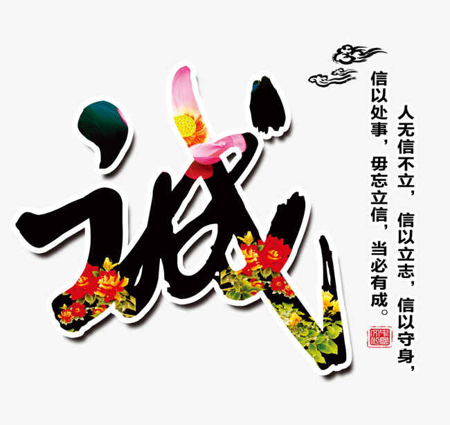 赫山要账公司