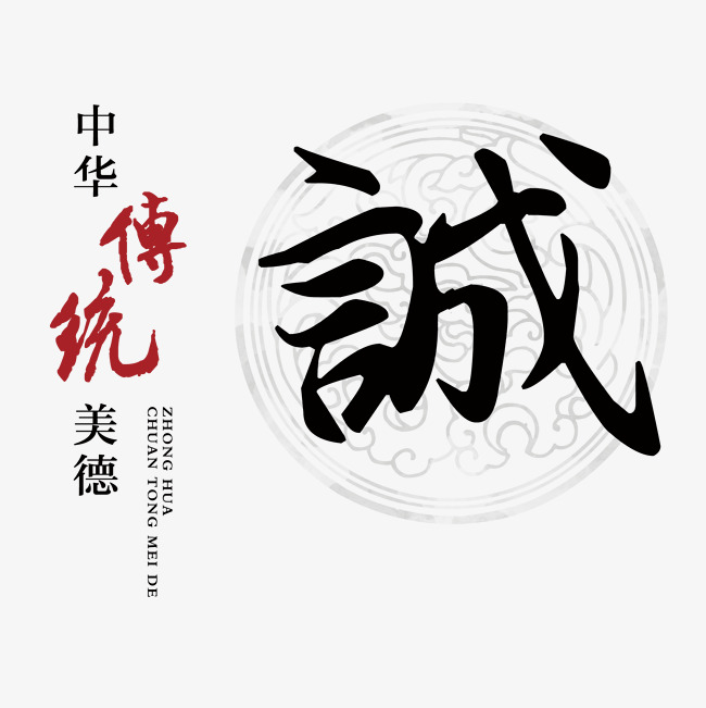 赫山讨账公司